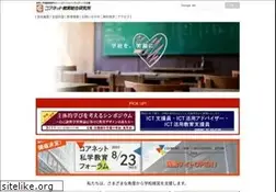 Sites similar to core-net.net