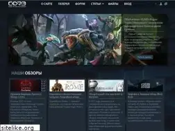 Sites similar to core-rpg.net