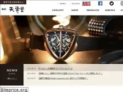 Sites similar to core-tenshodo.com