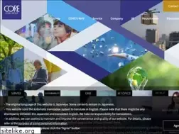 Sites similar to core.co.jp
