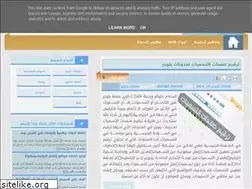 Sites similar to core4tech.blogspot.com