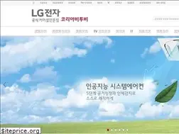 Sites similar to coreab2b.com