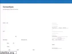 Sites similar to coreaneyes.com