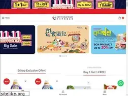 Sites similar to coreanmart.com