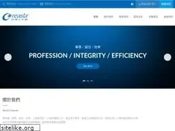 Sites similar to coreasia.com.tw