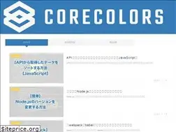 Sites similar to corecolors.net