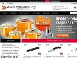 Sites similar to corecom.bg
