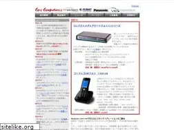Sites similar to corecomputance.jp