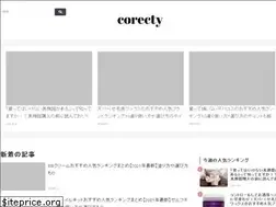 Sites similar to corecty.net