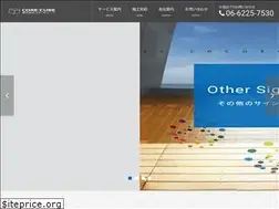 Sites similar to corecube.co.jp
