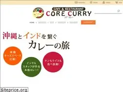 Sites similar to corecurry.jp
