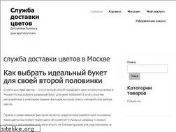 Sites similar to coredrillchina.ru