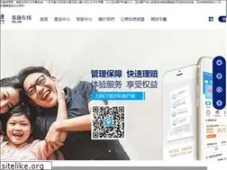 Sites similar to coreforceworldwide.com