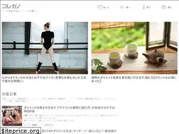 Sites similar to coregano.me