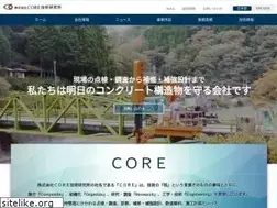 Sites similar to coreit.co.jp