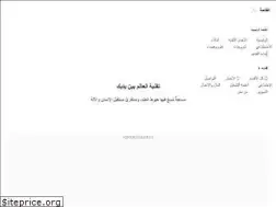 Sites similar to coreiten.com