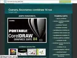 Sites similar to coreldraww.narod.ru