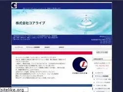 Sites similar to corelive-s.com