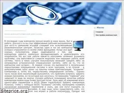 Sites similar to corem.ru