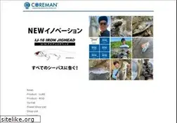 Sites similar to coreman.jp