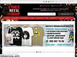 Sites similar to coremetalshop.com.ua