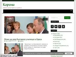 Sites similar to coreni.net