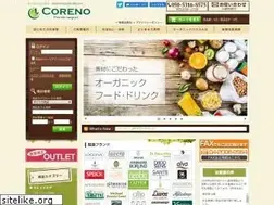 Sites similar to coreno-eu.com