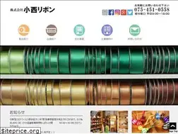 Sites similar to coreribbon.co.jp