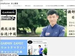 Sites similar to corerun.jp