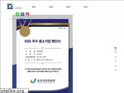 Sites similar to coresh.com
