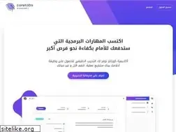 Sites similar to coretabs.net