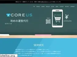 Sites similar to coreus.co.jp