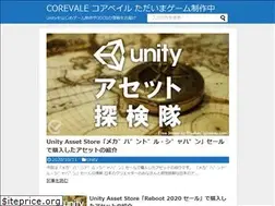 Sites similar to corevale.com