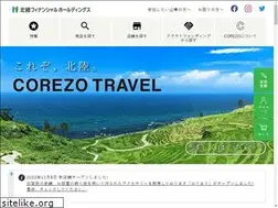 Sites similar to corezo-mall.com