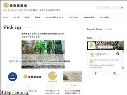Sites similar to corezoprize.com