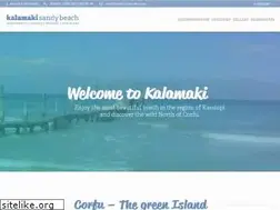Sites similar to corfu-kalamaki.com