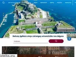 Sites similar to corfu.gr