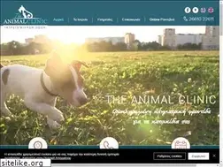 Sites similar to corfuanimalclinic.com