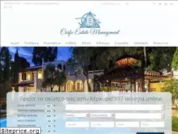 Sites similar to corfuestatemanagement.gr