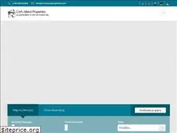 Sites similar to corfuislandproperties.com