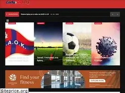 Sites similar to corfusports.com