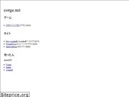 Sites similar to corge.net