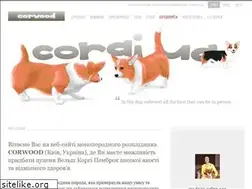 Sites similar to corgi.ua