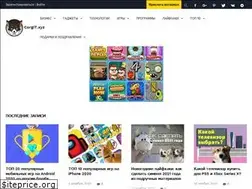 Sites similar to corgit.xyz