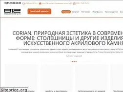 Sites similar to corian812.ru