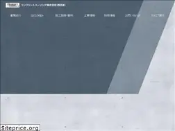 Sites similar to coring-osaka.co.jp
