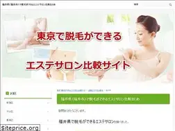 Sites similar to corinnaashley.com