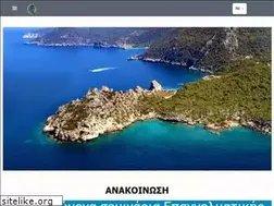 Sites similar to corinthiahotels.gr