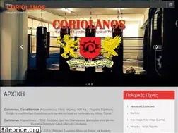 Sites similar to coriolanos.gr