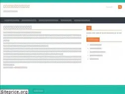 Sites similar to coristanco.net